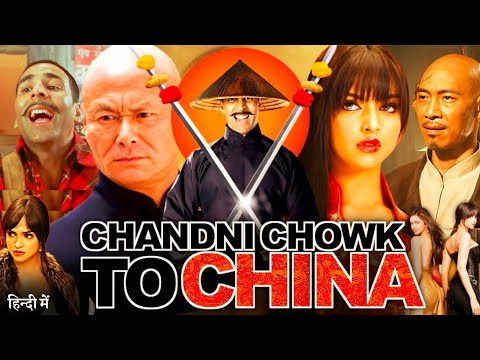 Chandni Chowk To China Full Movie 2009 | Akshay Kumar | Deepika P | Ranvir Shorey | Review & Facts