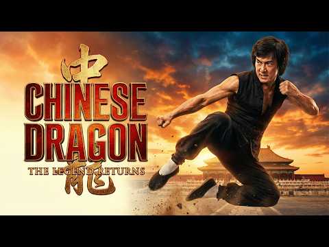 Chinese Dragon (1973) | Full Martial Arts Movie | Classic Kung Fu Action