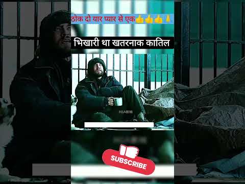 "Chinese Fantasy Action Full Movie Hindi | Superhit Dubbed Film"