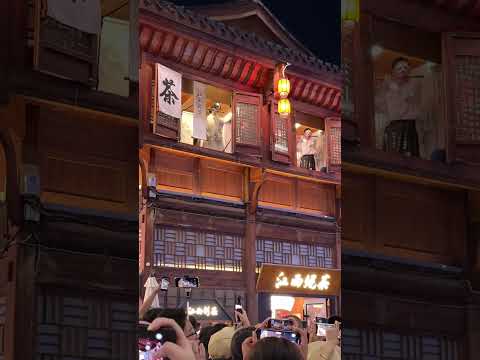 「我不退」 #我不退 #馬嘉祺 #大唐妖探 #竹笛 #江西鯤茶
