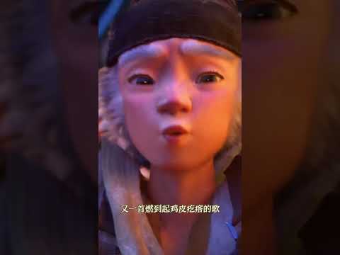 到底是誰呢~好難猜啊~#電影大唐妖探 #馬嘉祺