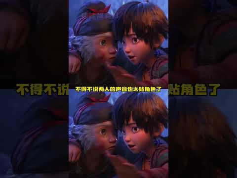 就冲着这豪华的声音阵容，我就想问《大唐妖探》你拿什么输！#看电影大唐妖探养眼又养耳 #电影大唐妖探