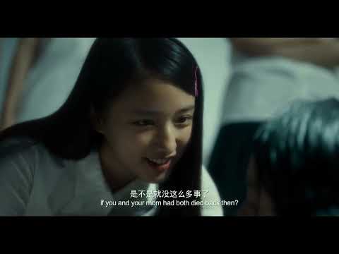 沙漏 中英文字幕  Chinese movie – Reversed Destiny – Full Movie w/ EN CN subtitles