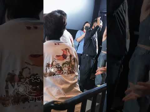 當面誇小力士！就會得到雷淞然和張呈的肯定！#電影大唐妖探#電影大唐妖探北京首映禮 #雷淞然 #張呈