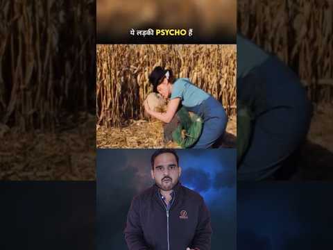 New Hollywood movie hindi dubbed – – – pearl #newhollywoodmoviehindidubbed #movieexplained #keşfet