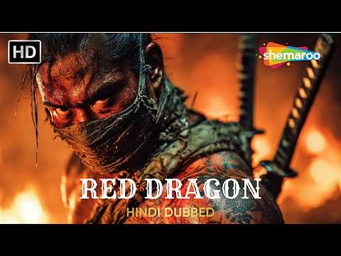 Red Dragon (2026) Full Movie Hindi Dubbed | Psychological Crime Thriller | Hollywood Movie HD