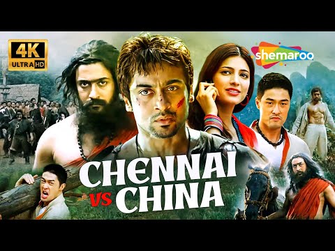 Suriya's Blockbuster ACTION Movie – Chennai Vs China – BEST South Hindi Dubbed Film [7 Aum Arivu]
